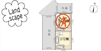 横浜市戸塚区平戸２丁目の新築一戸建の前面道路含む現地写真|前面道路が広いので、安心して駐車可能です！
是非現地へお越しください。
