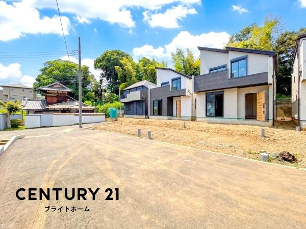 横浜市緑区長津田町の新築一戸建の前面道路含む現地写真|前面道路が広いので、安心して駐車可能です！
是非現地へお越しください。
