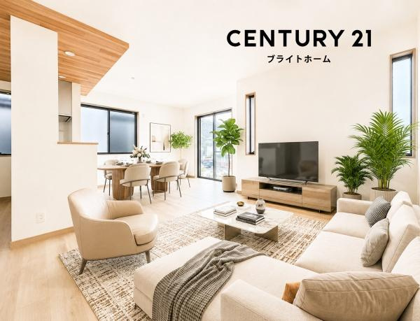 横浜市緑区長津田町の新築一戸建の居間・リビング|窓からは明るい光が差し込みます！
電気をつけなくても明るいです。
※家具等はＣＧでの参考レイアウトです。