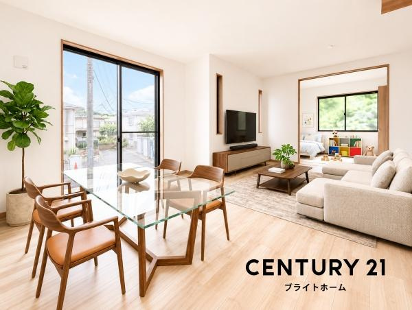 横浜市緑区長津田町の新築一戸建の居間・リビング|自慢したくなるリビング！
形も良く家具の配置にも困りません。
※家具等はＣＧでの参考レイアウトです。