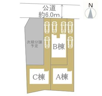 横浜市都筑区東山田町の新築一戸建の区画図