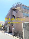 テルマール・タカセ（中村橋）の画像