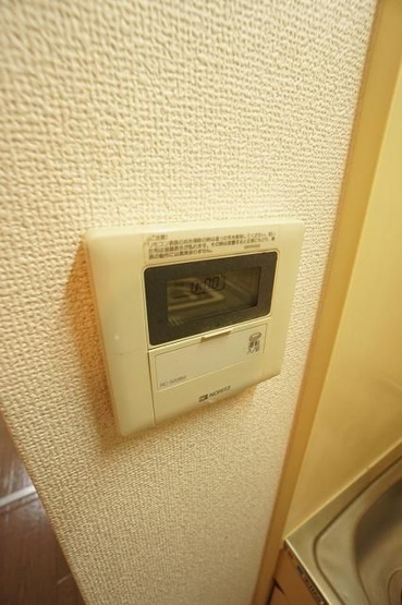 【その他】 | ロイヤルコンフォート草香江II