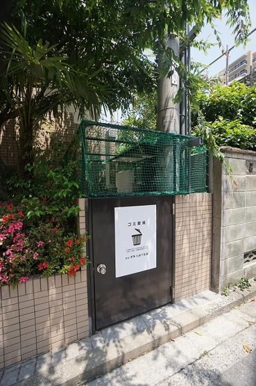 【その他】 | ロイヤルコンフォート草香江II