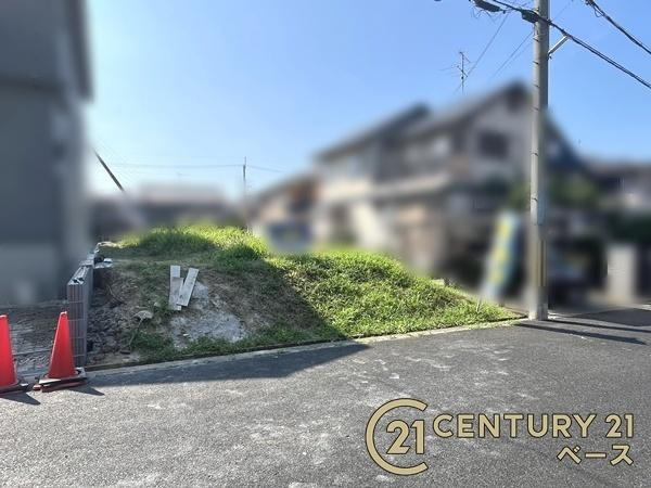 北葛城郡広陵町みささぎ台の売地