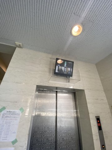 【その他】 | サヴォイグランデヴィル