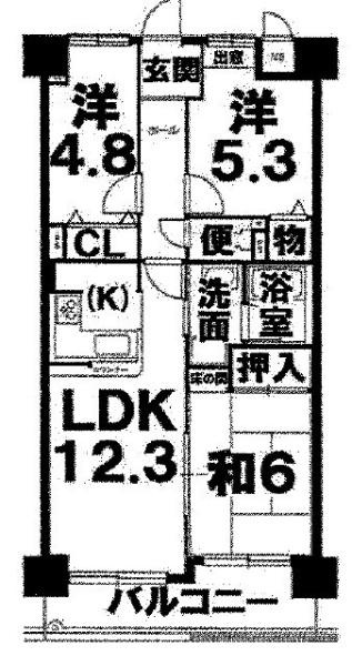 コスモ岩出の間取り