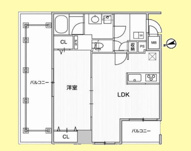 Ｗｅａｖｅ　Ｂａｓｅ　ＯＭＯＲＩの画像