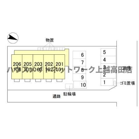 ベルセレーノの区画図|配置図