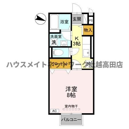 ベルセレーノの間取り|間取図（ベルセレーノ 202）1K