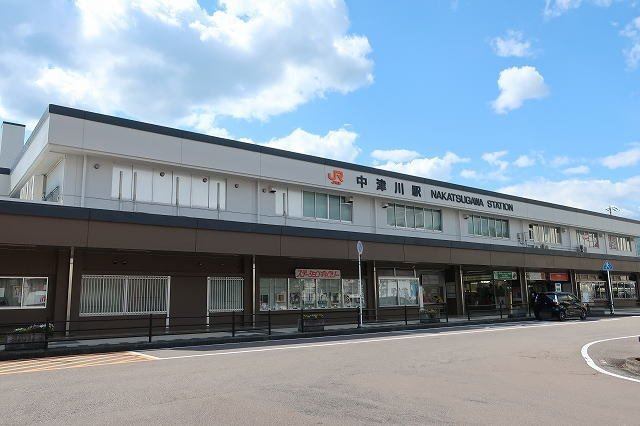 メゾン．ド．ノルテの周辺|駅まで1300m