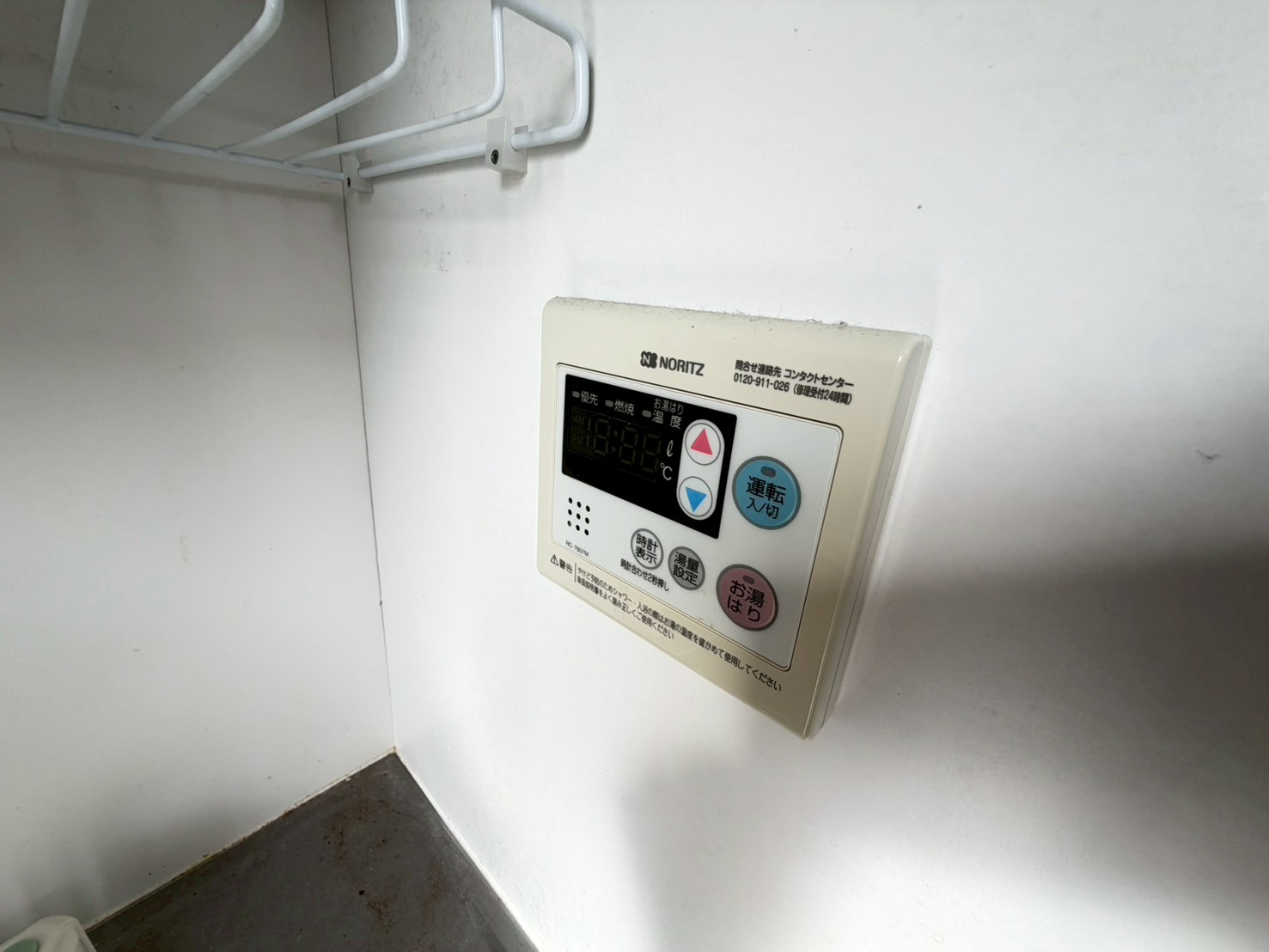 エクセレンテワコーの設備