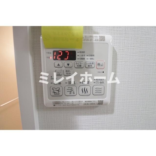 アルファコート西糀谷の設備