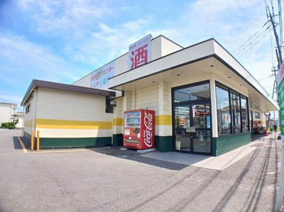 【周辺】 | マリアナオ・Ｎ　Ⅰ | まるや　高田店まで650m