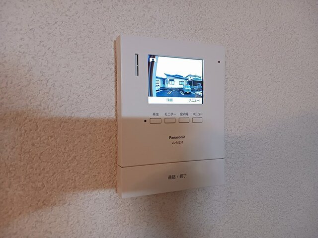 モデルン・ロイテ　Ａ棟のセキュリティ