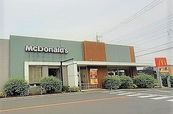 ユニゾン　ＫⅠの周辺|マクドナルド 日高下鹿山店まで900m