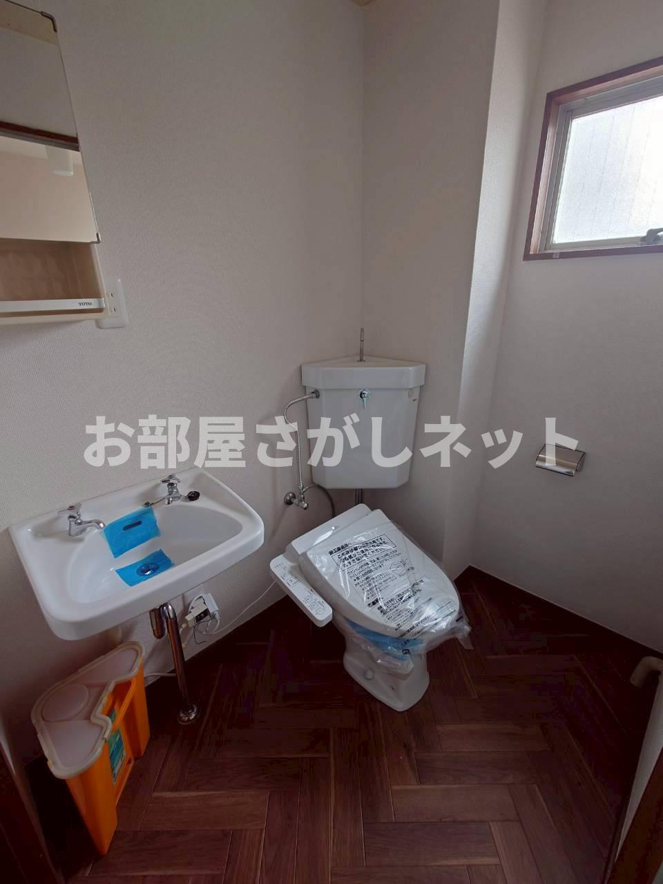 ハイシティビル【おとり物件なし】#学生・社会人にオススメ！初期費用分割払いOK！のトイレ