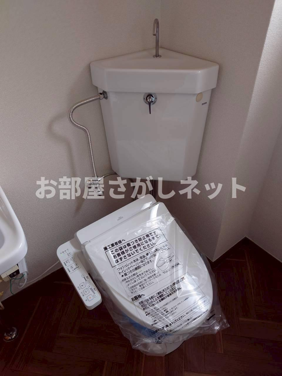 ハイシティビル【おとり物件なし】#学生・社会人にオススメ！初期費用分割払いOK！のトイレ