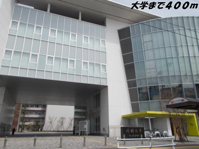 アニメート泉の周辺|同朋大学まで400m