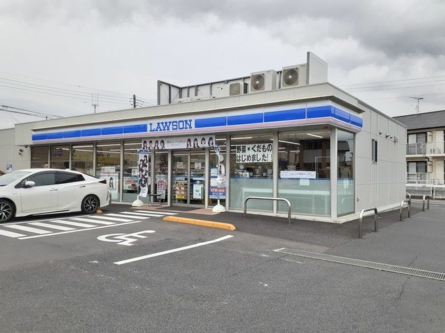 ラフレシールＢの周辺|ローソン日立鮎川町五丁目店まで1100m