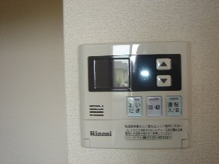 クレア美原のその他|給湯システム