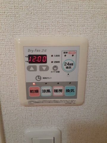 メゾン・エトワールⅠの設備