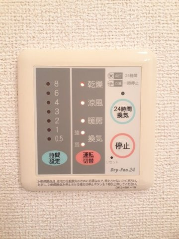 サンフローラの設備