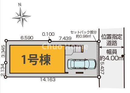 江東区北砂7丁目新築分譲住宅の区画図|区画図