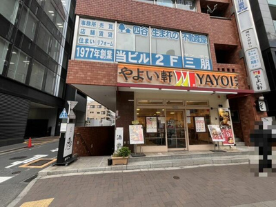 【周辺】 | 八ツ橋ビル