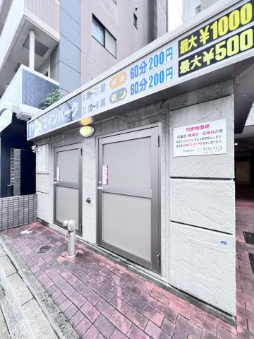 エステートモア・天神アトリエのその他共用部分