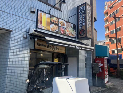  | ＥＫビル