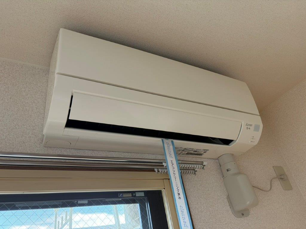 グリーンステージみたけの設備