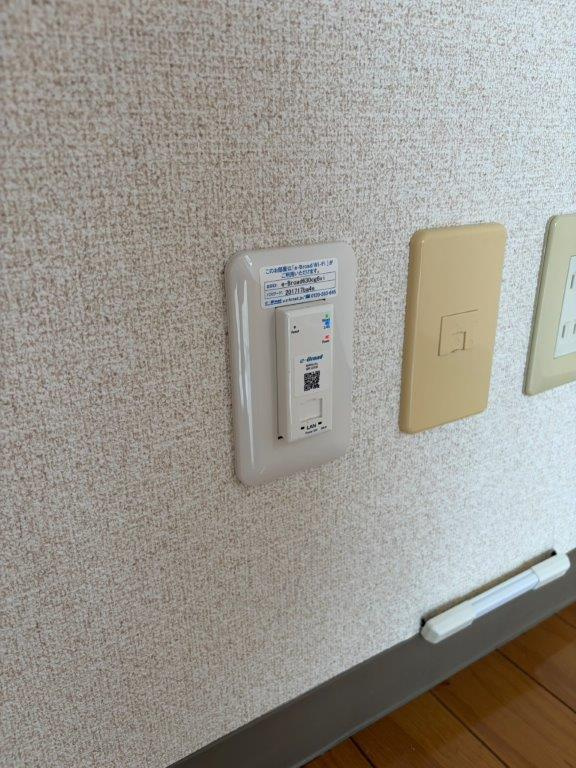 グリーンステージみたけの設備