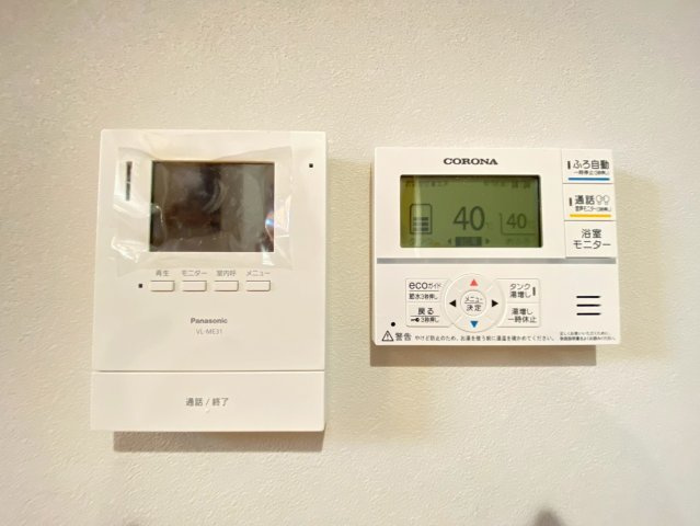 AH Luxe合志栄の独立洗面台