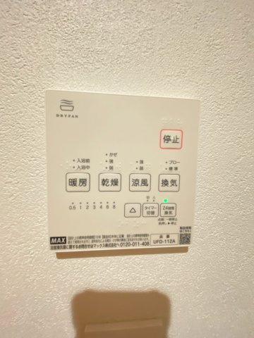 AH Luxe合志栄の洋室