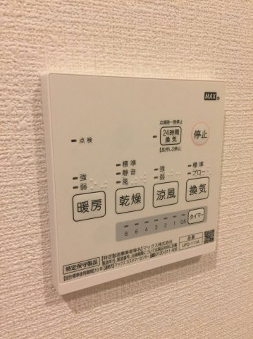 Hilltop杉田の設備