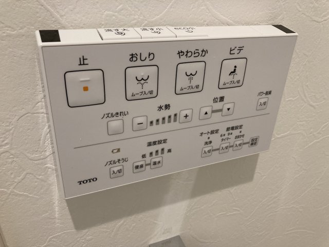 BASE上板橋のその他