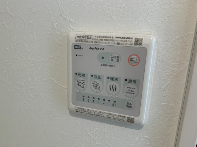 BASE上板橋のその他