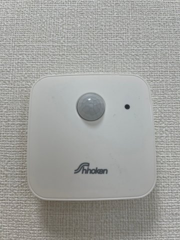 アルブル小岩の設備