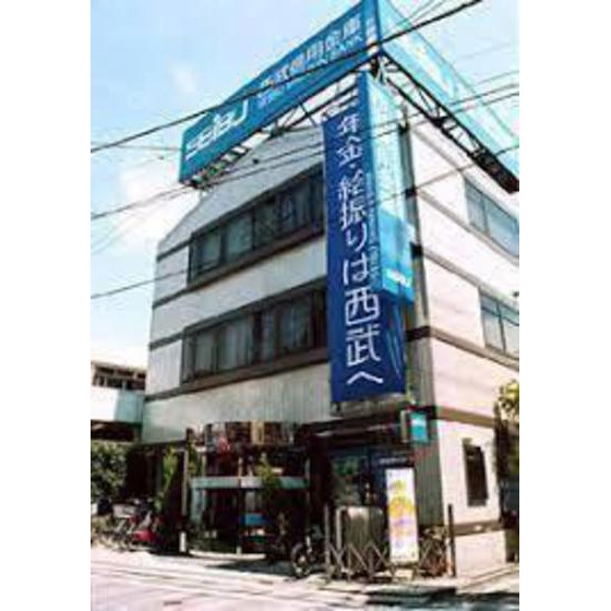カーサグリスの周辺|銀行「西武信用金庫鷺宮支店まで134ｍ」