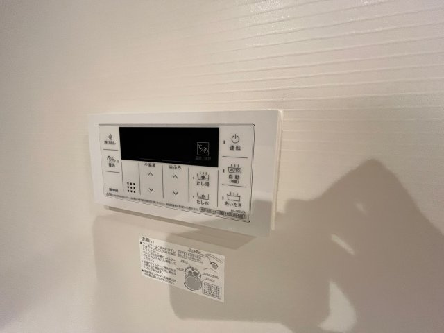 cerne西宮の設備