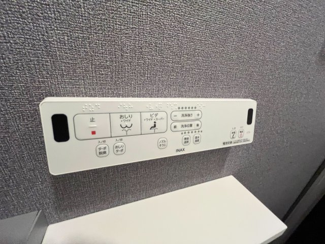 cerne西宮のその他