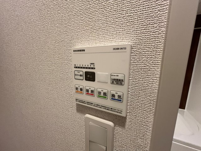 cerne西宮の設備