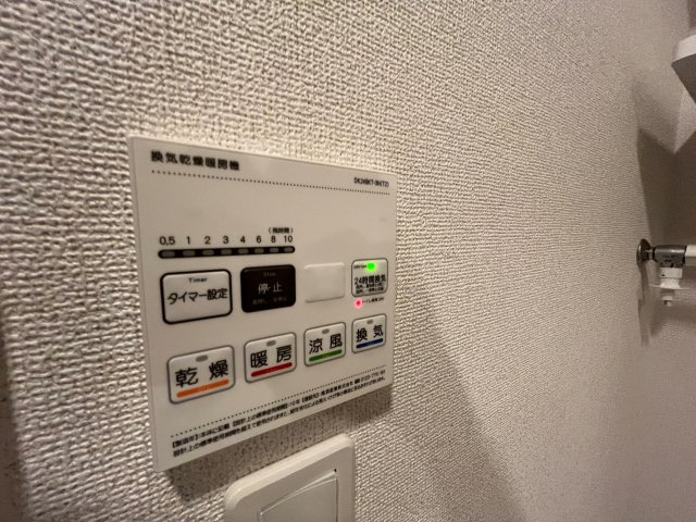 cerne西宮の設備