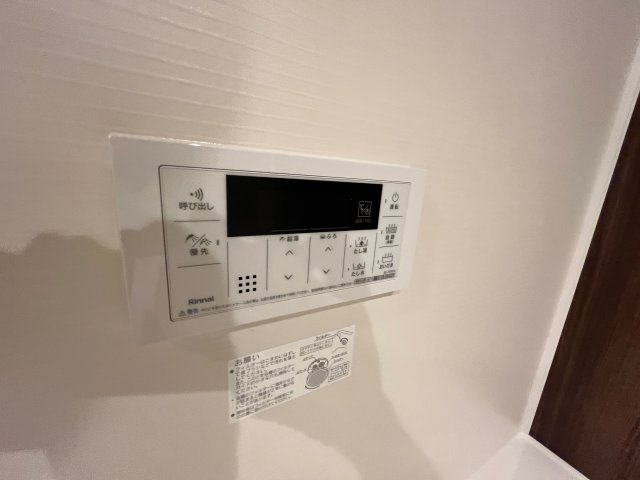 cerne西宮の設備