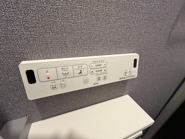 cerne西宮の設備