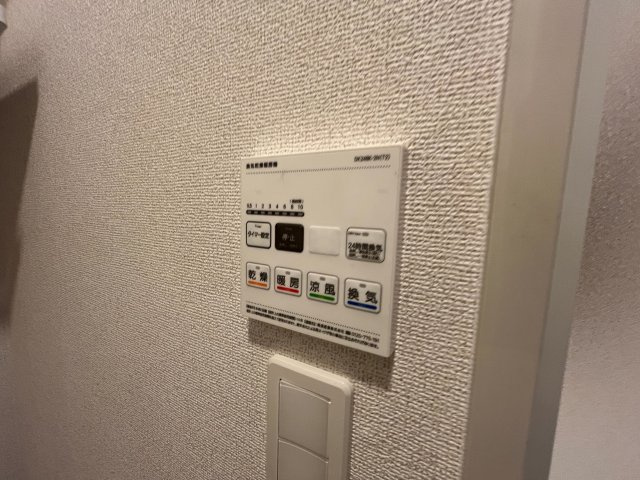 cerne西宮のその他