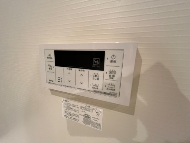 cerne西宮の設備