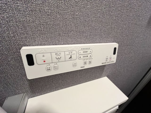 cerne西宮のセキュリティ