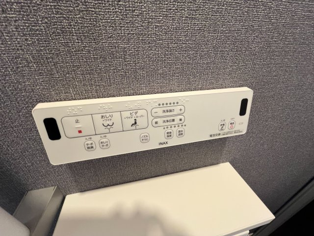 cerne西宮の設備